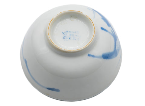 Japanese vintage bowl, handpainted #90500