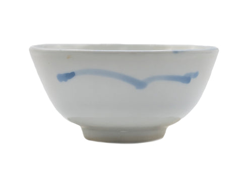 Japanese vintage bowl, handpainted #90500