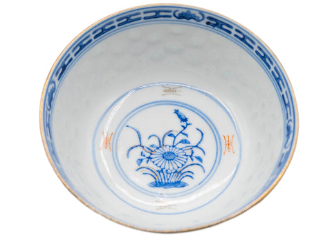 Chinese vintage bowl