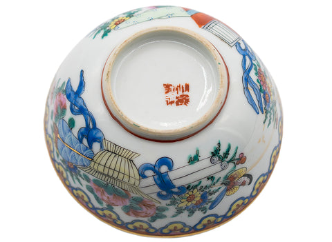 Chinese vintage bowl #90239