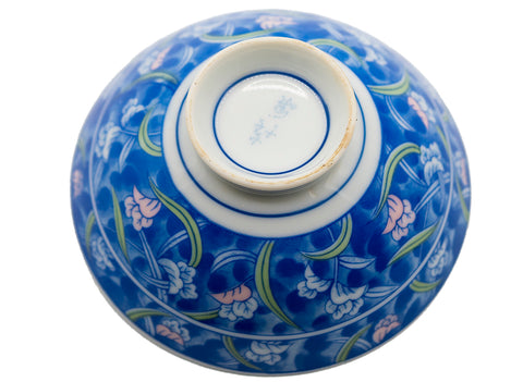 Japanese bowl #90238