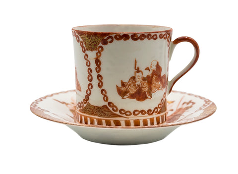 Japanese vintage handpainted porcelain cup #90516