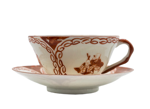 Japanese vintage handpainted porcelain cup #90520