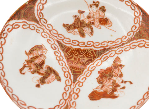 Japanese vintage handpainted porcelain cup #90520