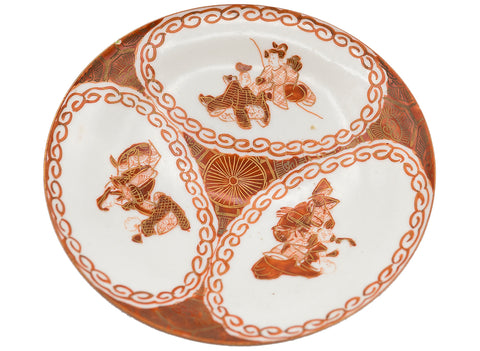 Tazza in porcellana giapponese vintage dipinta a mano #90520
