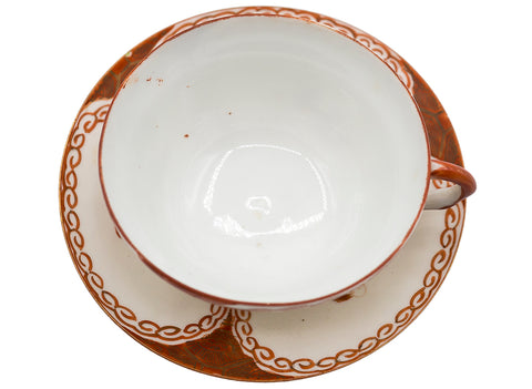 Tazza in porcellana giapponese vintage dipinta a mano #90520