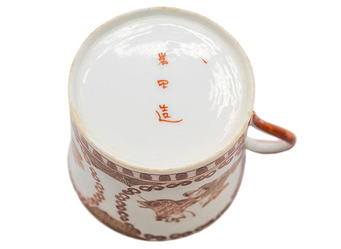 Japanische Vintage handbemalte Porzellantasse #90516