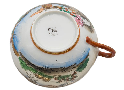 Japanese vintage handpainted porcelain cup #90517