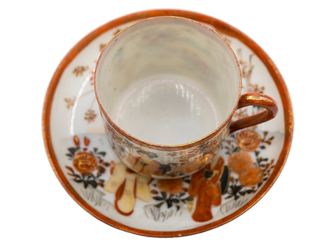 Tasse en porcelaine japonaise vintage peinte à la main #90521