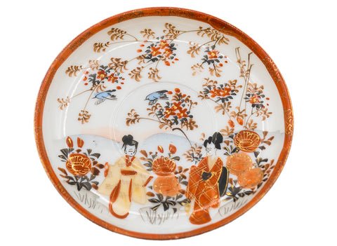 Tasse en porcelaine japonaise vintage peinte à la main #90521