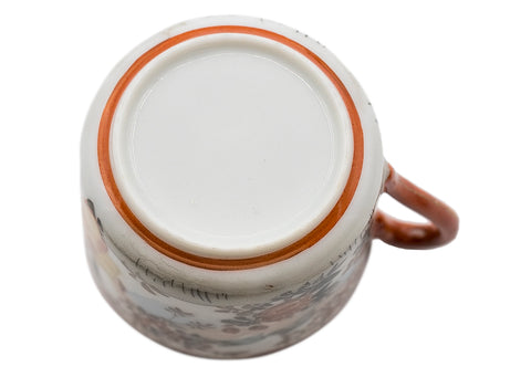 Tasse en porcelaine japonaise vintage peinte à la main #90521
