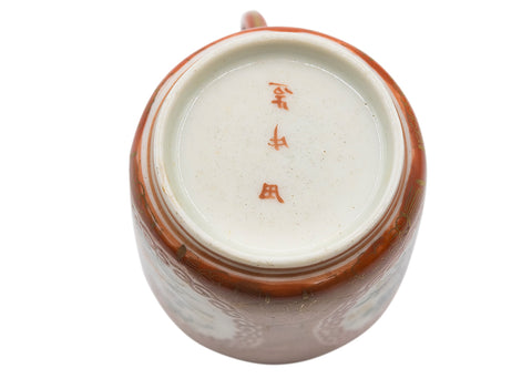 Japanese vintage cup #90532