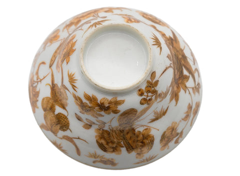 Japanese vintage handpainted porcelain cup #90534