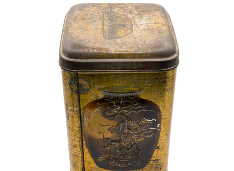 Antique Chinese tea can #90346