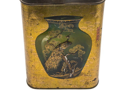 Antique Chinese tea can #90346