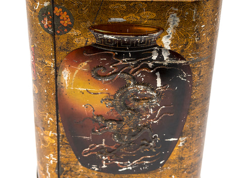 Vintage Chinese tea can