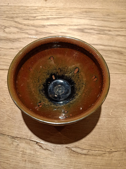 Cup (Chavan) # 90050