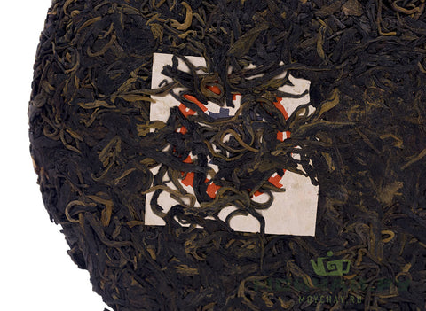 Da Hong Yin Qing Bing (1997), puer sheng envejecido, 354 g