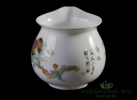Tea ware set # 769, (porcelain, hand painting)