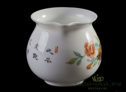 Tea ware set # 769, (porcelain, hand painting)