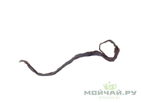 Arándano fermentado de alta montaña