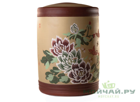 Teacaddy # 25978, yixing clay