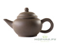 Zwarte Yixing theepot van ongeglazuurd keramiek, traditioneel Chinees design