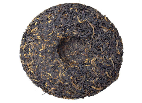 Black Tea Dian Hong Saigan Hong Cha (Raw Material 2018, Pressed 2018), Chinese tea from Yunnan Province (Red Tea), 100g