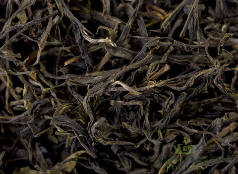 Yongde Teng Ji Sheng Cha (2019)