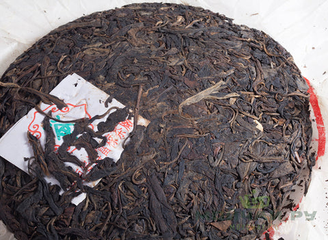 Yiwu Ye Sheng Qiao Mu Sheng Cha, 2005, 年 易武保護, 330 g