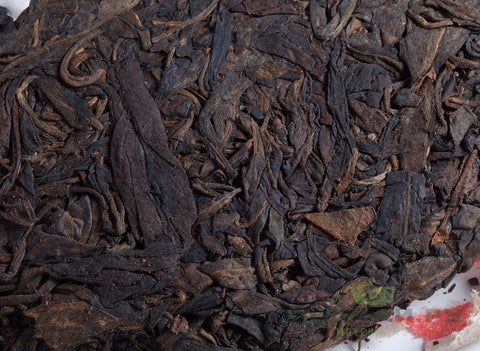 Yiwu Ye Sheng Qiao Mu Sheng Cha, 2005, 年 易武保護, 330 g