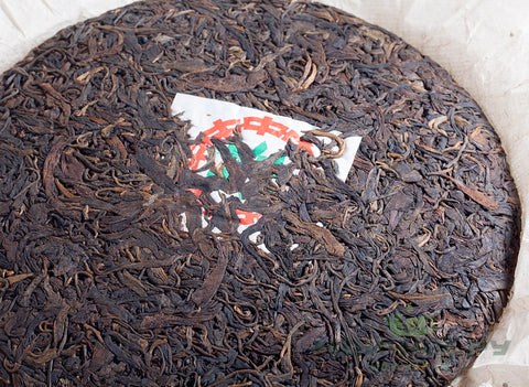 Ye Sheng Qiao Mu Sheng Bing, (Red Seal)  Zhong  Cha, the 90s, 380 g