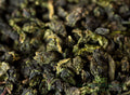 Tie Guan Yin Gande Nong Xiang