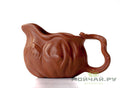 Gundaobey (Pitcher) # 21623, yixing clay, 130 ml.