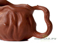 Gundaobey (Pitcher) # 21623, yixing clay, 130 ml.