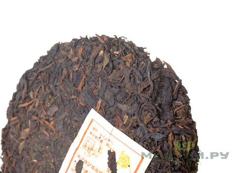 Chan Cha Yi Wei (2005), in de leeftijd van Sheng Puer