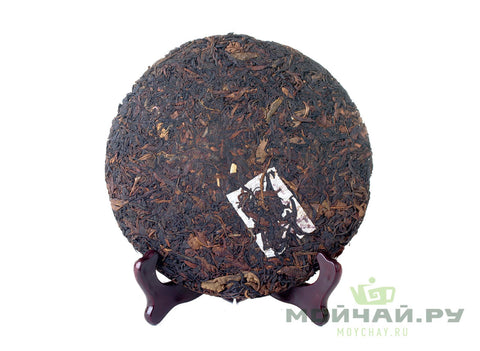 Dashueshan Ye Sheng Zi Ya (2003)