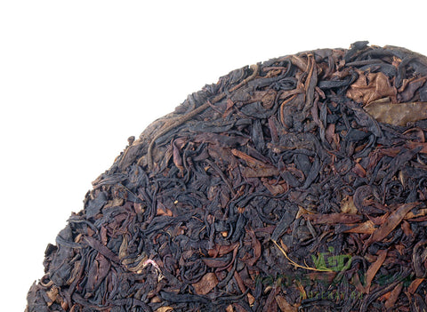 Dashueshan Ye Sheng Zi Ya (2003)