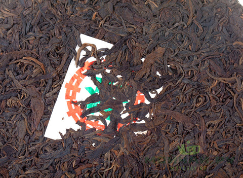 Ye Sheng Qiao Mu Sheng Bing, (Red Seal)  Zhong  Cha, the 90s, 380 g