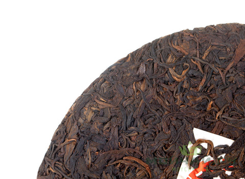 Ye Sheng Qiao Mu Sheng Bing, (Red Seal)  Zhong  Cha, the 90s, 380 g