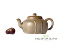 Teapot # 21669, yixing clay, wood firing, 170 ml.