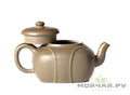 Teapot # 21669, yixing clay, wood firing, 170 ml.