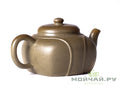 Teapot # 21669, yixing clay, wood firing, 170 ml.