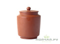 bruine thee pot
