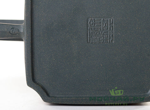 Teapot # 25697, yixing clay, 290 ml.