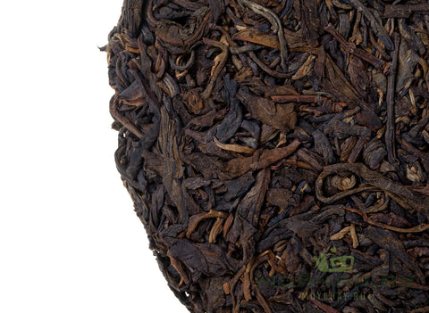 Jipin Yue Chen Yue Xiang Bing Cha (2004), oud Sheng Puer