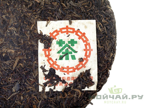 Qin Bing, pecipe 7542 (2003), oude sheng puer, 340 g