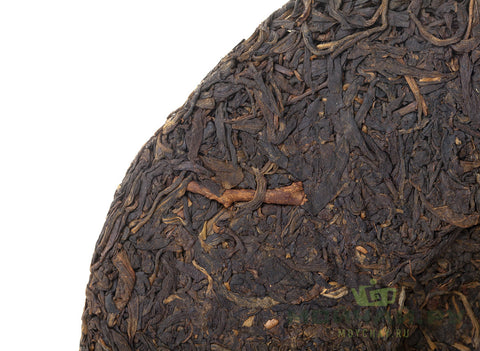 Ba Zhong 7542 Qin Bing (1993), aged sheng puer, 340 g