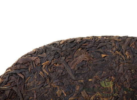 Ba Zhong 7542 Qin Bing (1993), aged sheng puer, 340 g