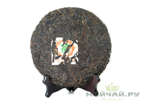 Menghai-recept 8582 (1994) oude sheng puer